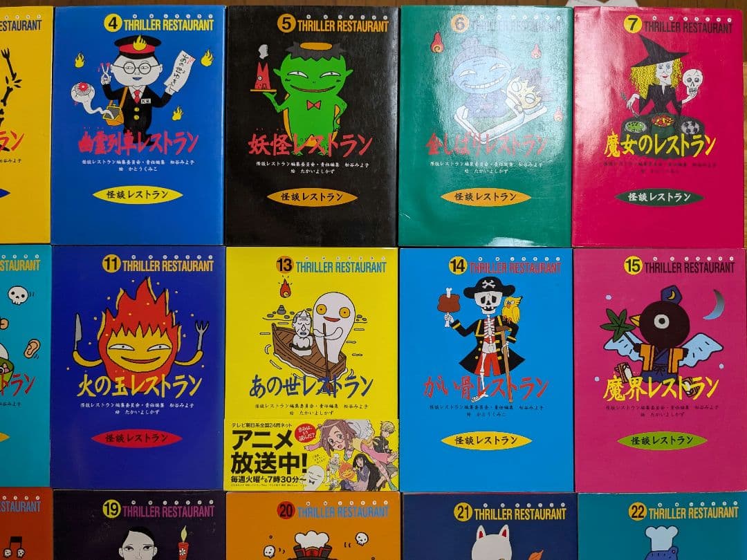 早いもの勝ち】人気絵本56冊！バラ売り要相談0歳〜幼児向け 【 【