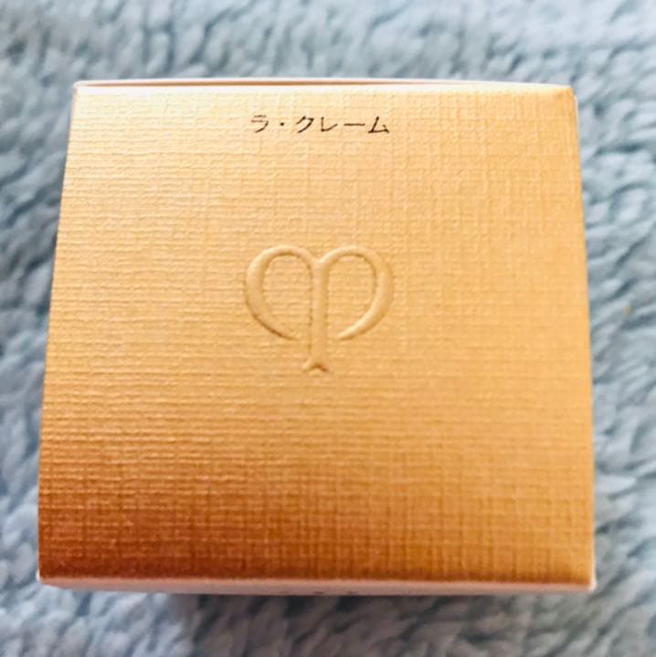 ラクレームn　クレドポーボーテ50g❷個セット