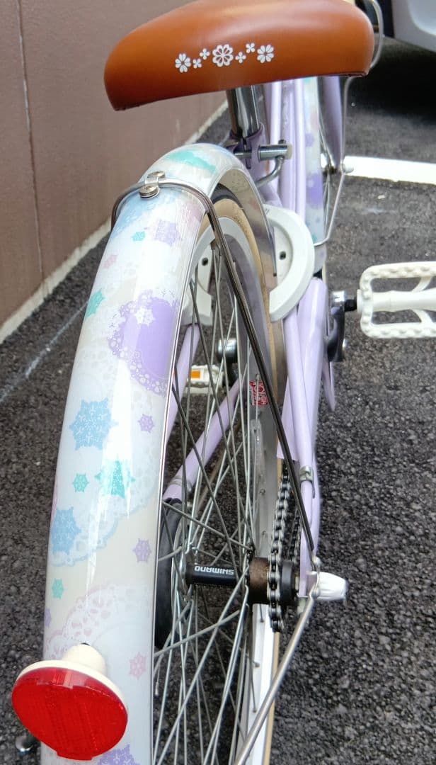 子供自転車24 ☆手渡し限定