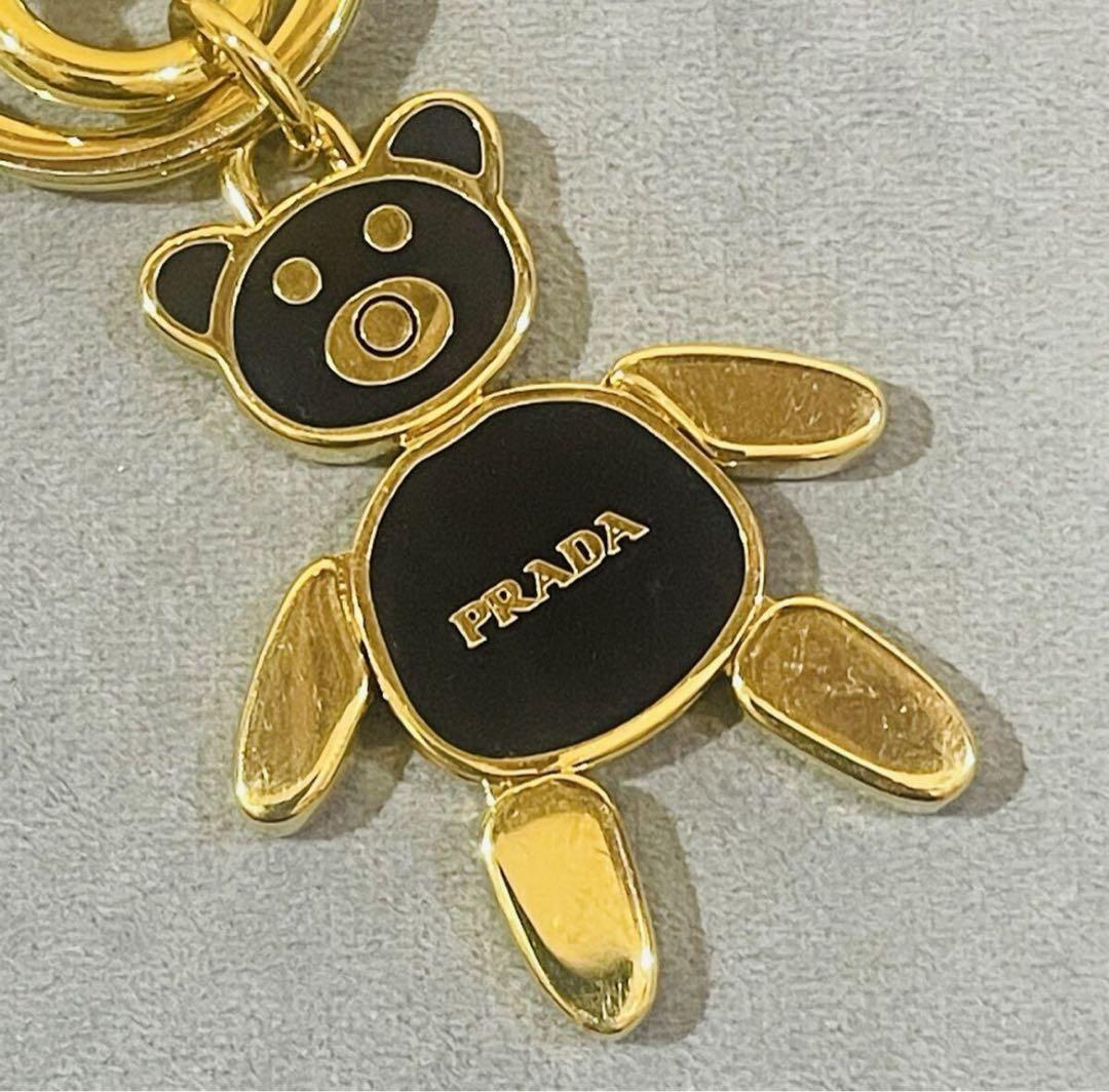 PRADA クマ型キーホルダー メタル製
