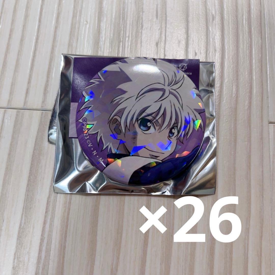 ハンターハンター キルア 戦う背中 缶バッジ ホロ - メルカリ