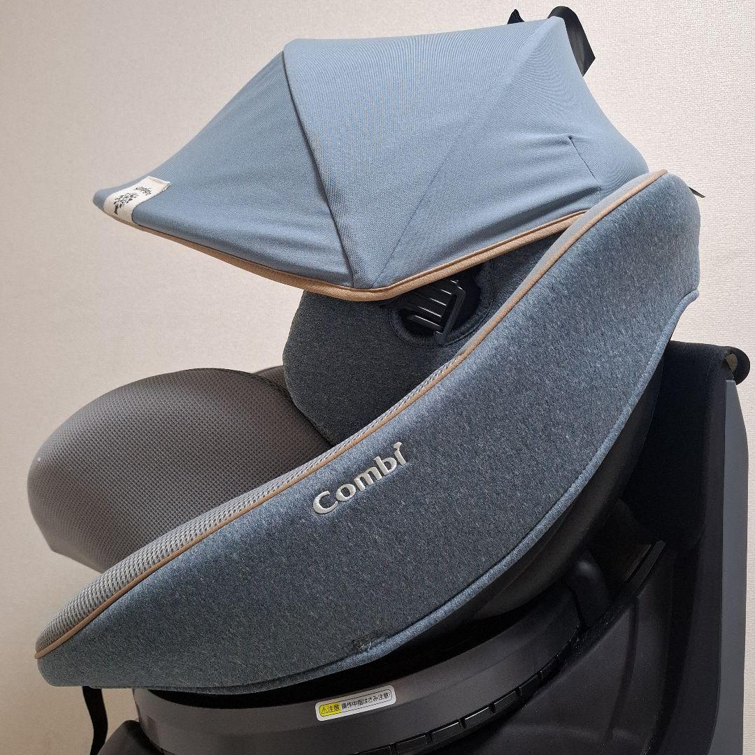 【状態良好】Combi クルムーヴ スマート ISOFIX エッグショック