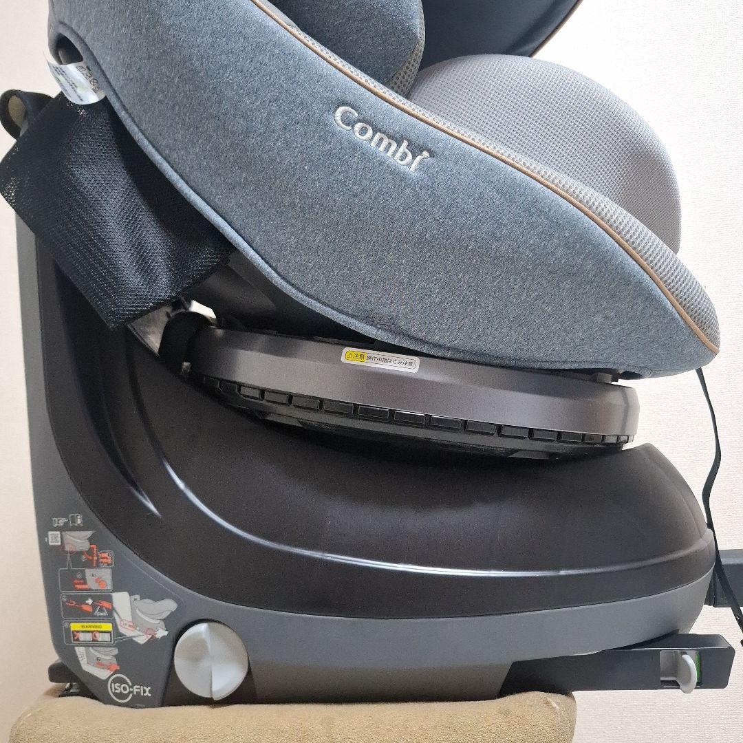 【状態良好】Combi クルムーヴ スマート ISOFIX エッグショック