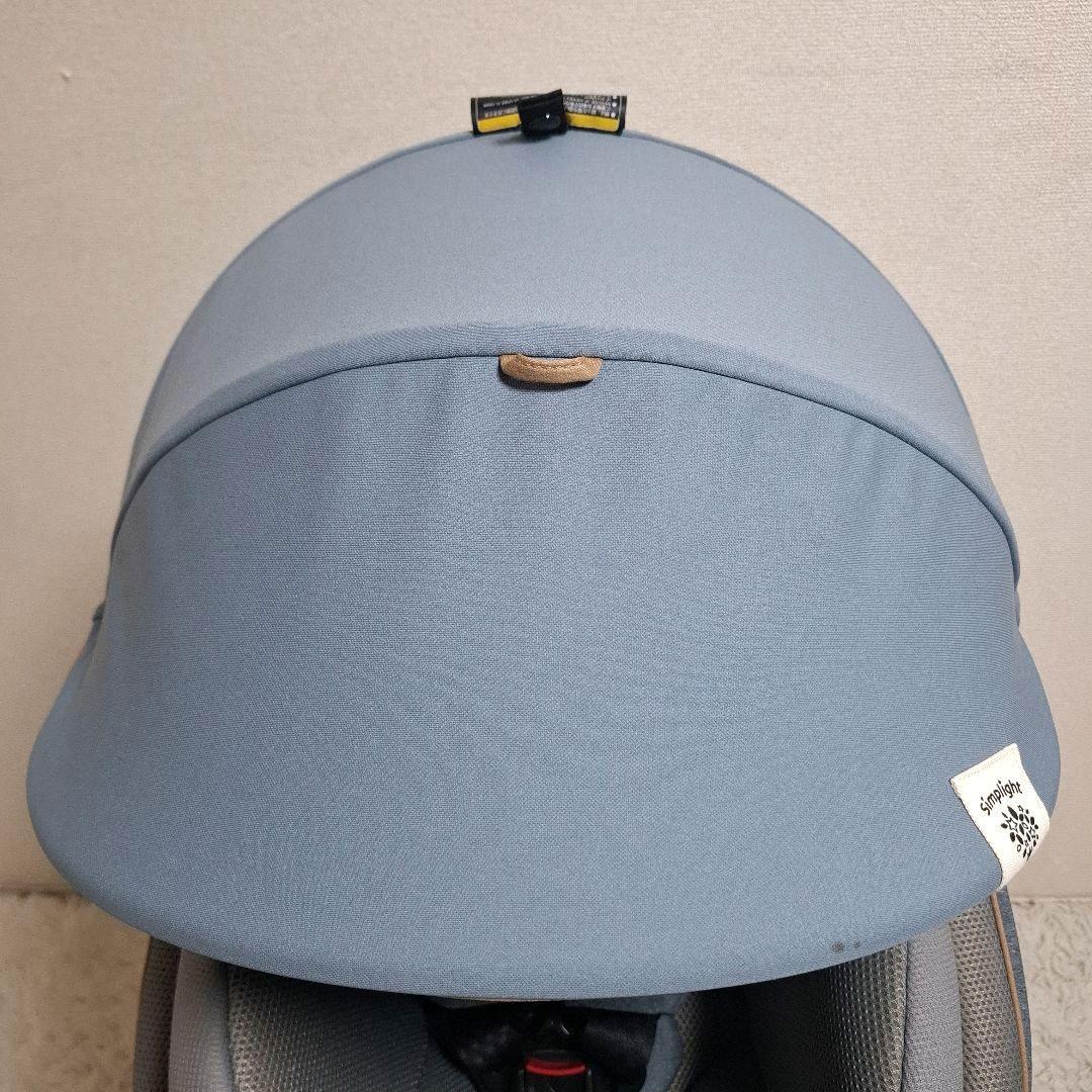 【状態良好】Combi クルムーヴ スマート ISOFIX エッグショック