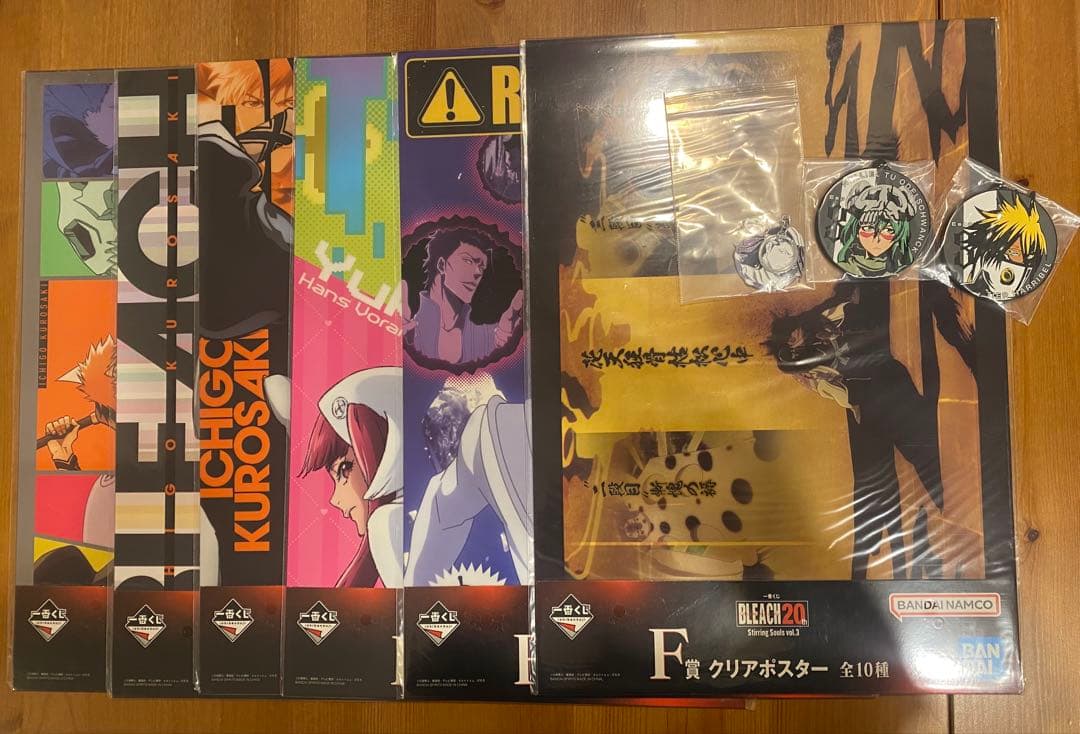 ブリーチ BLEACH 一番くじ A賞 C賞 D賞 一護 ザエルアポロ 涅マユリ