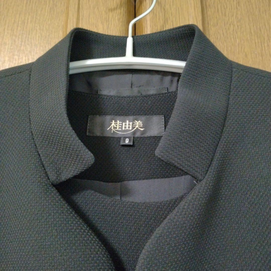 桂由美 喪服セット