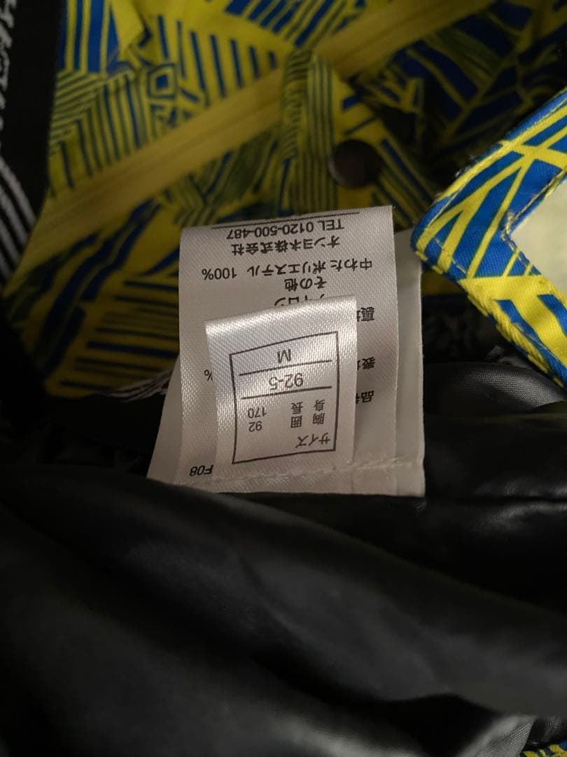 【美品　上下セット】JACK FROST13 スノーボード　メンズ