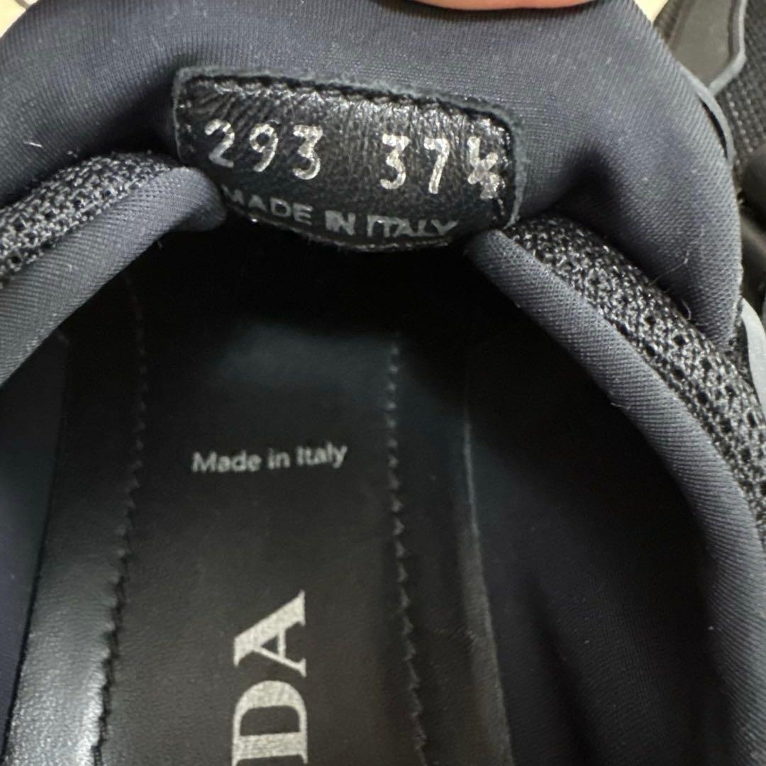 PRADA(プラダ) クラウドバースト エアサンダー 37 1/2