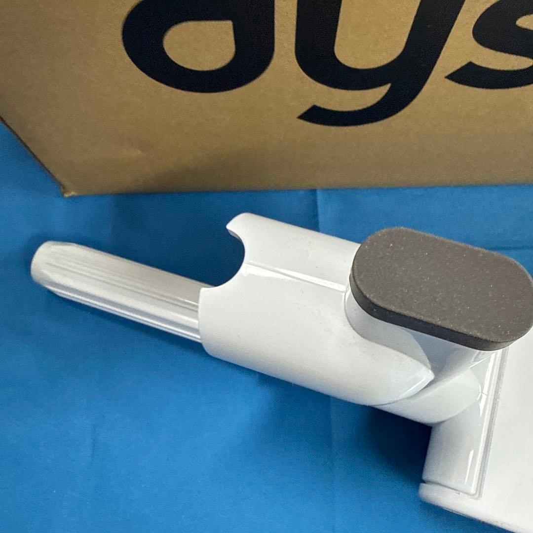 dyson V12 Detect Slim AbsSV46 ABL（整備済製品）