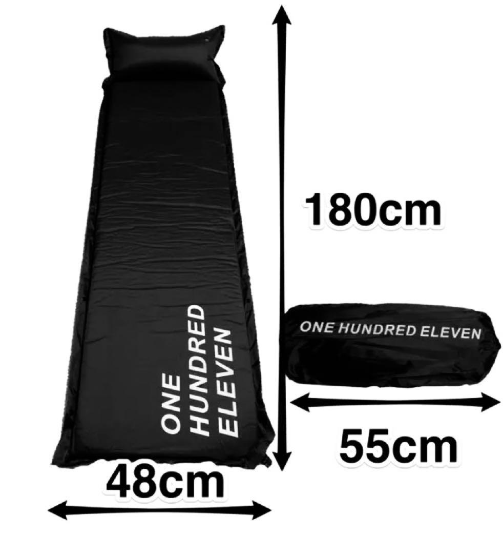 超極厚　エアーマット　キャンプマット　キャンプ　アウトドア　レジャー　防災グッズ