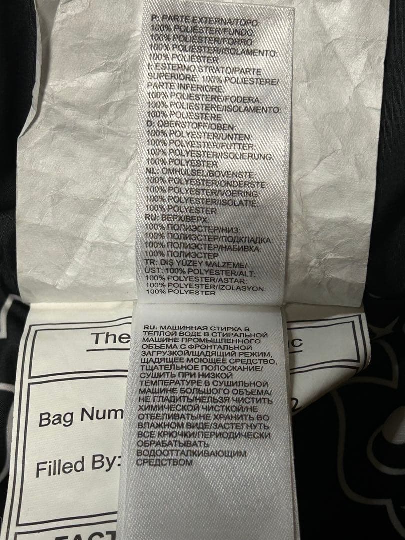 シュプリーム ×ノースフェイス　寝袋