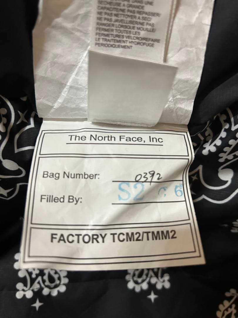 シュプリーム ×ノースフェイス　寝袋