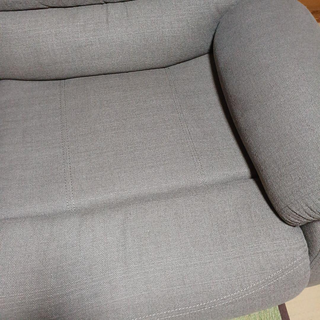 ニトリ　電動リクライニングソファー