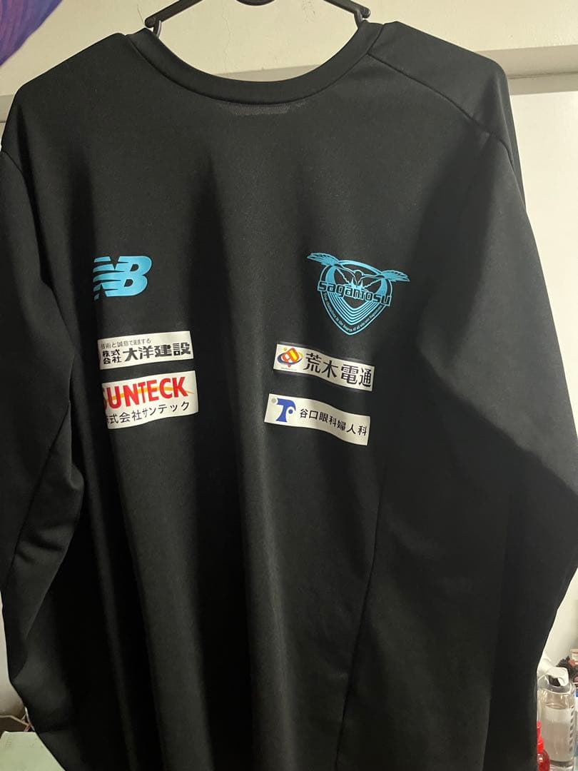 サガン鳥栖 長袖非売品 支給品