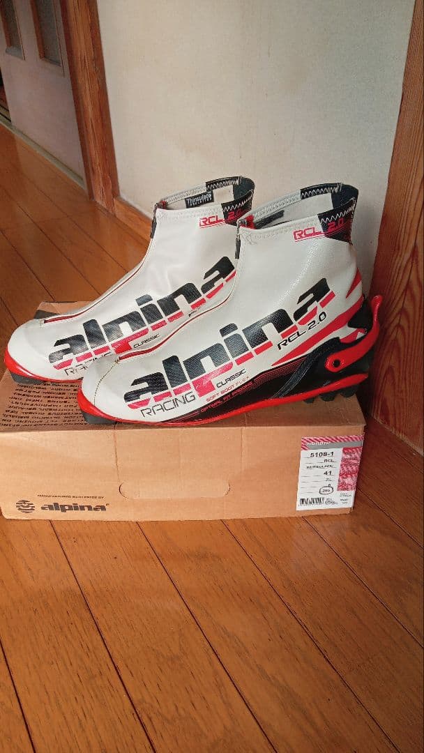 アルピナALPINAクロカンクラシカルブーツEU41