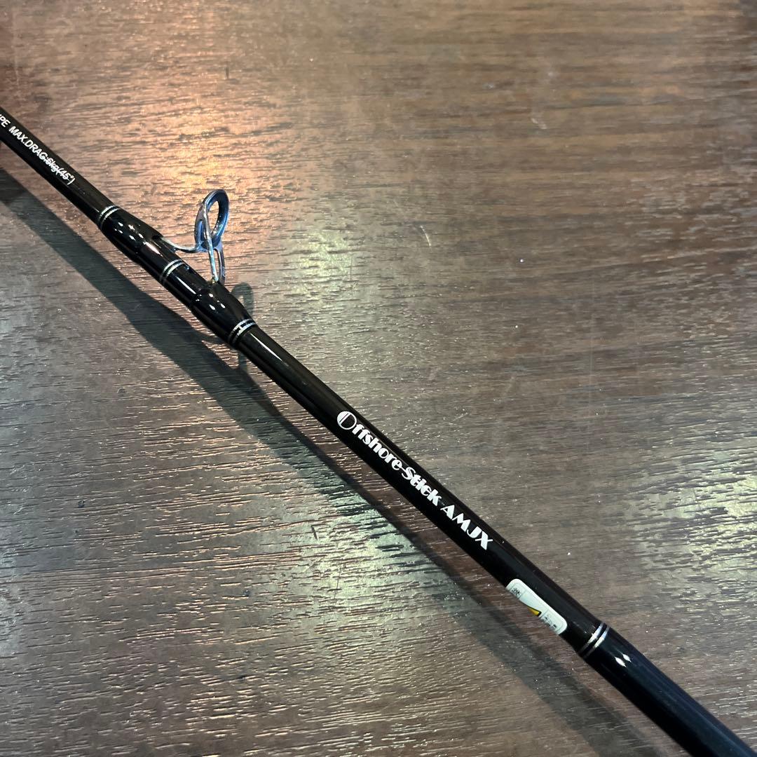 スミス　オフショアスティック　AMJX-C61L