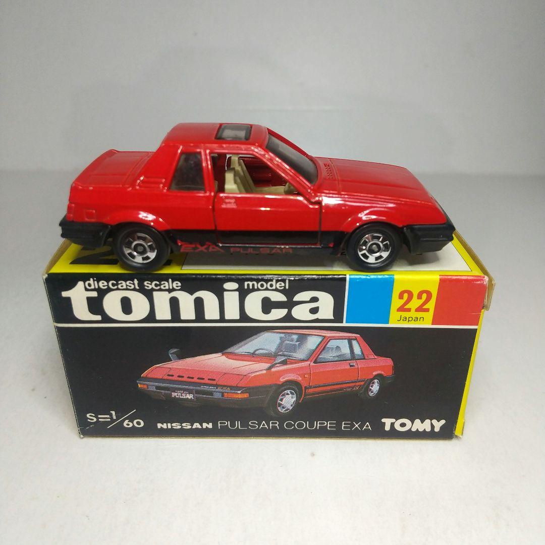 3753)トミカ 黒箱 日本製 ニッサン パルサー クーペ エクサ - メルカリ