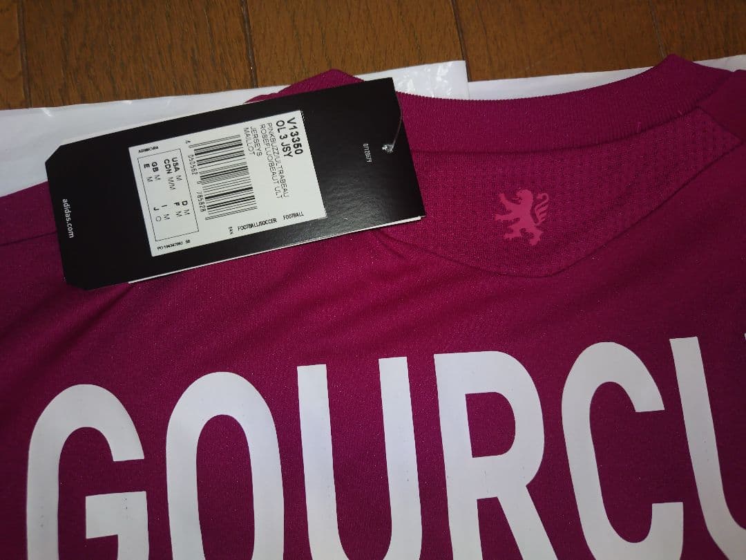 adidas オリンピック・リヨン11/12サード 8グルキュフ Mサイズ未使用