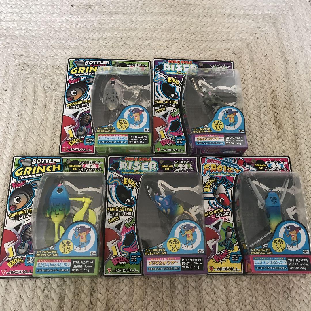 バスルアーセット RAID DODGE DEKA DODGE ダッジ ダッヂ 他