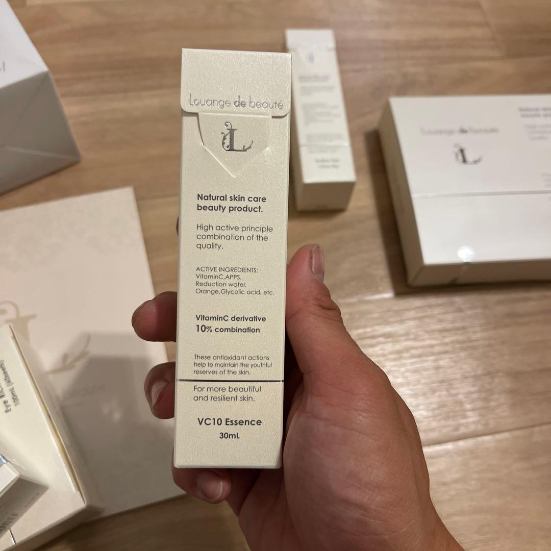 Louange de beauté スキンケアセット 7点