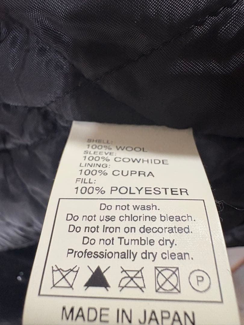 cootie サイズL スタジャン ファラオジャケット