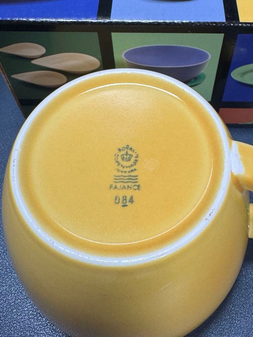 Royal Copenhagen ウワスラ084カップセット 2個