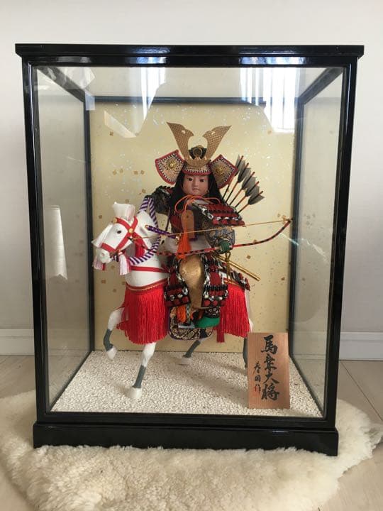 美品！ガラスケース入五月人形［馬上大将］節句白馬弓矢百貨店購入