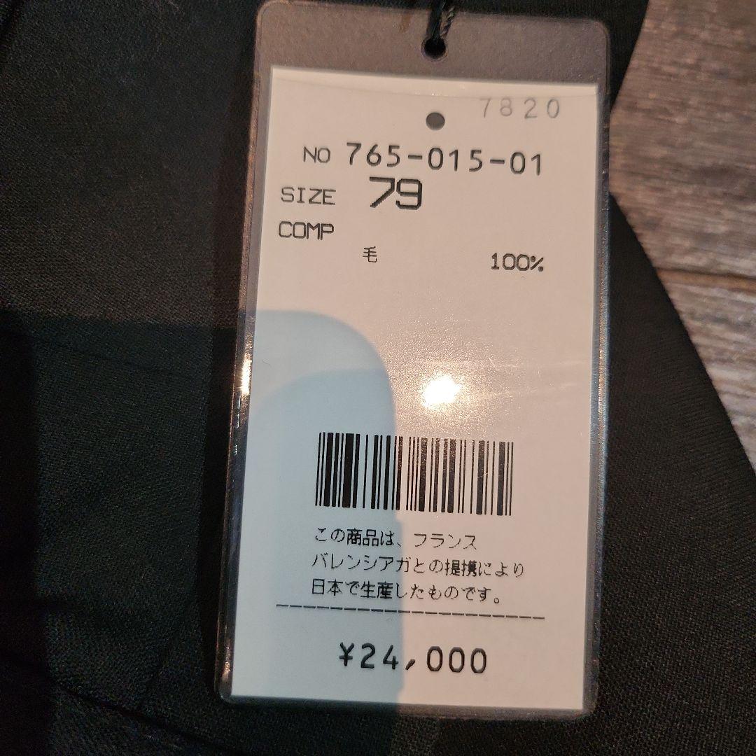 レア品　80's BALENCIAGA　スラックス　黒色　新品