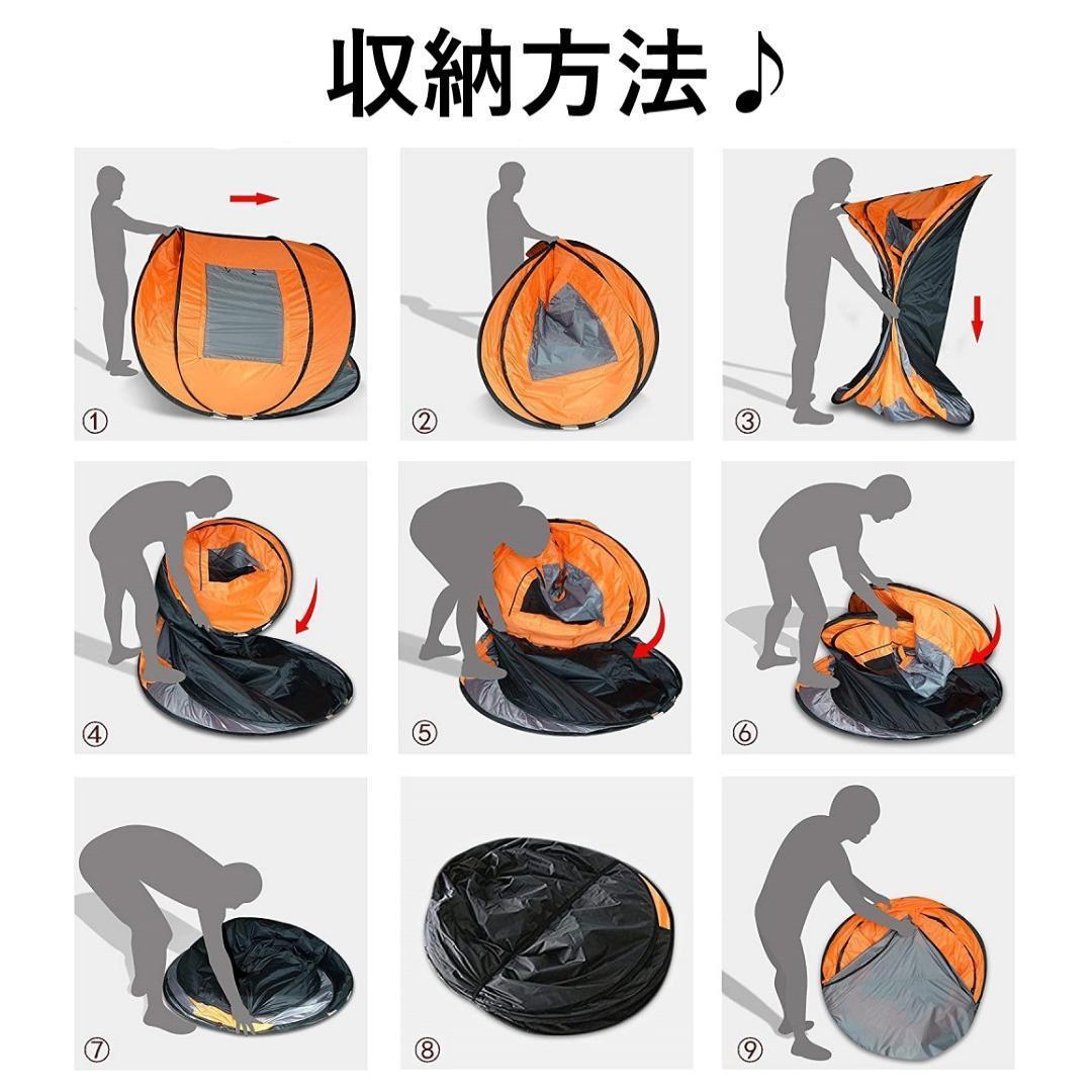 送料無料!　1秒テント　テント　アウトドア　キャンプ　BBQ グリーン&グレー