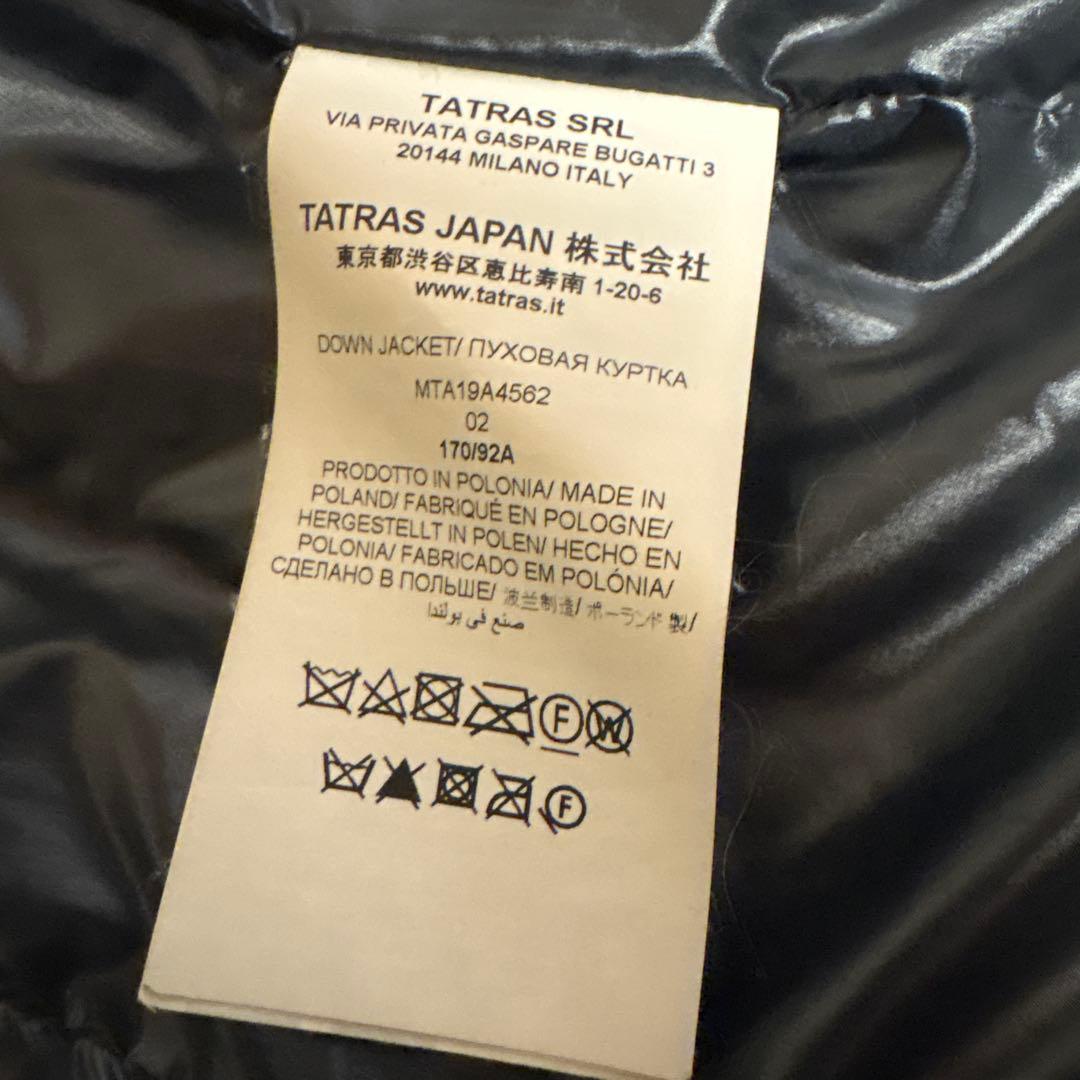 TATRASタトラス ベルボダウンジャケット 黒