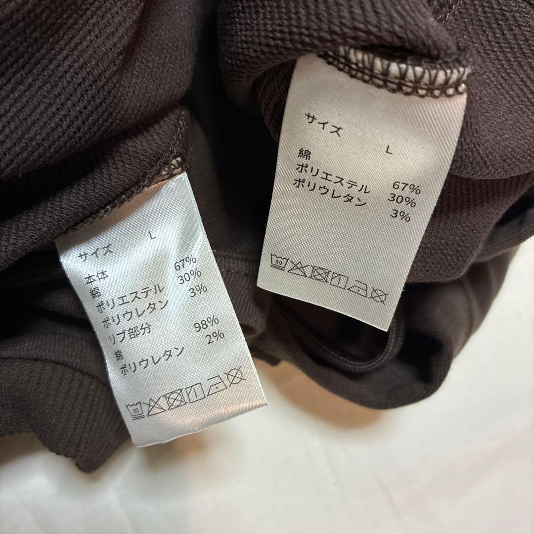 【特価】TENTIAL BAKUNE スウェット ウィメンズ 上下セットブラウン