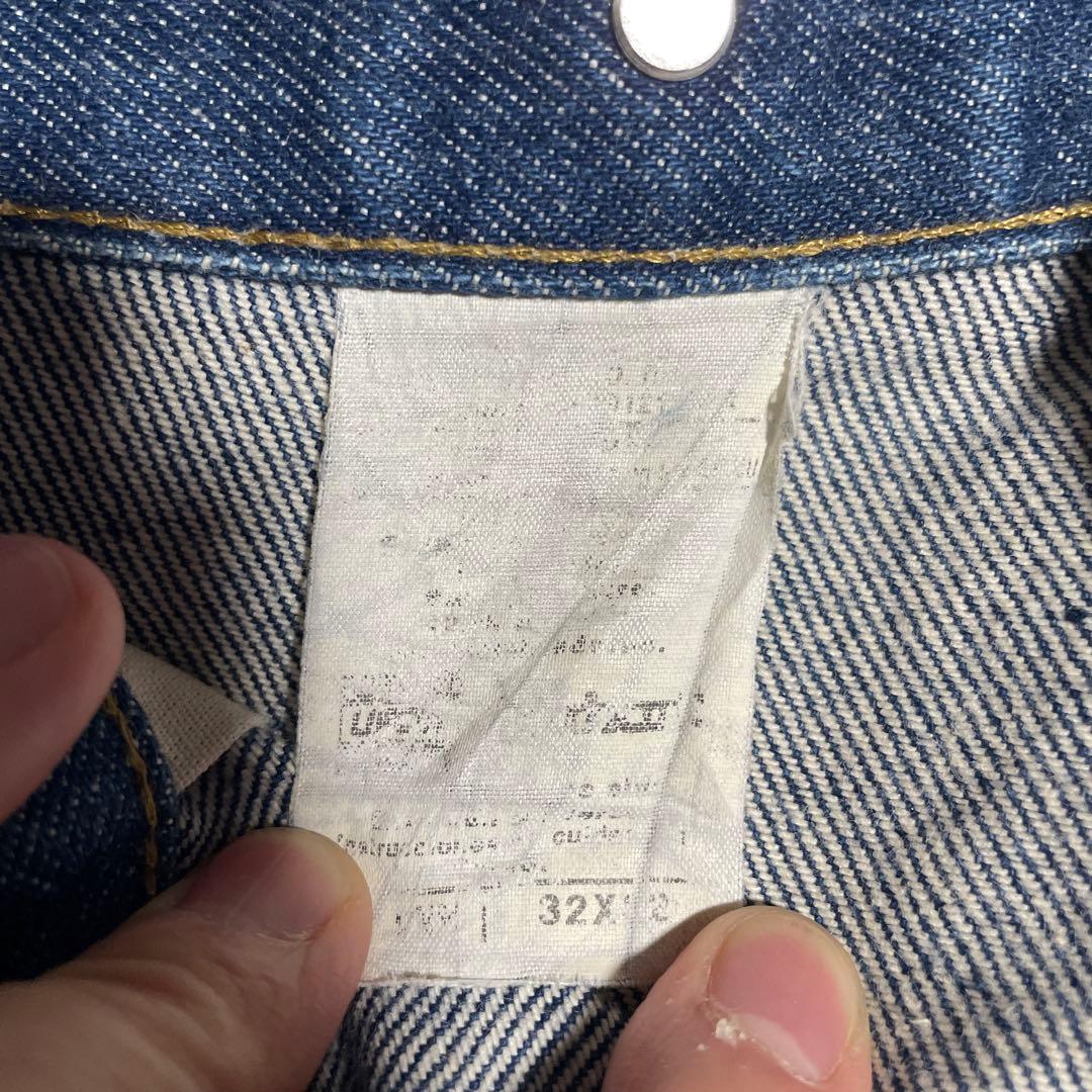 Carhartt ダブルニーパンツ ペインターパンツ デニムパンツ 32