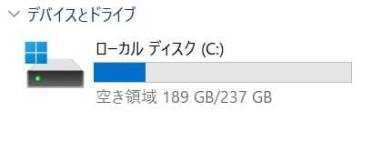 【10世代 i5】13.3型 dynabook G83/FS 16GB オフィス