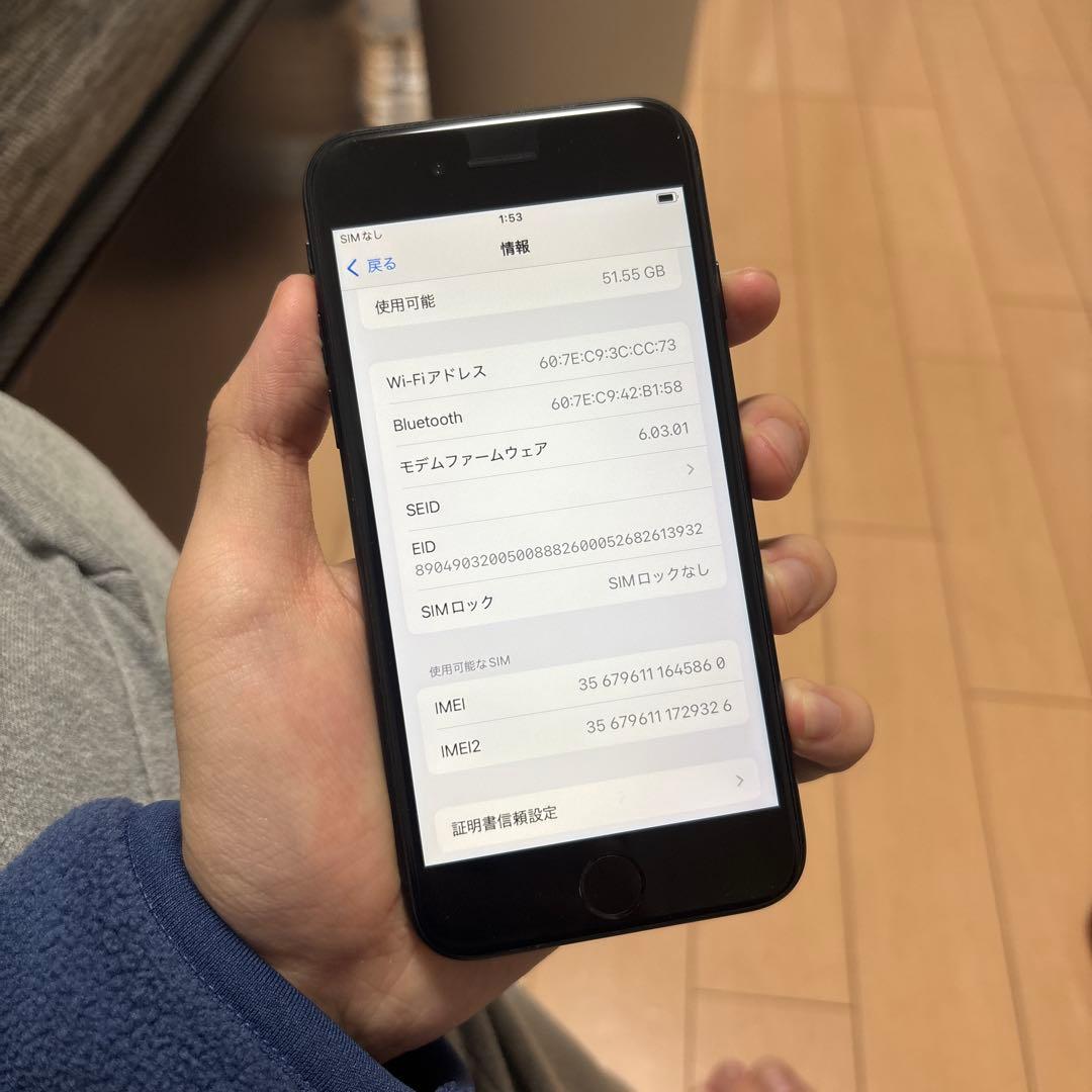 本体傷なし　iPhone se2 64GB simフリー　ブラック