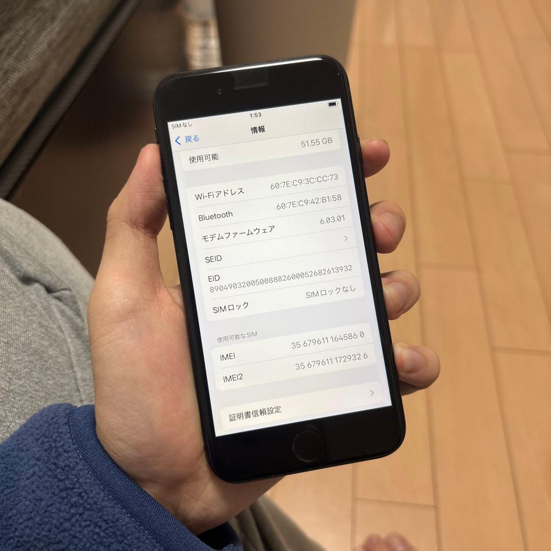 本体傷なし　iPhone se2 64GB simフリー　ブラック