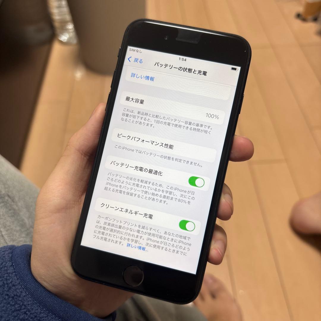 本体傷なし　iPhone se2 64GB simフリー　ブラック