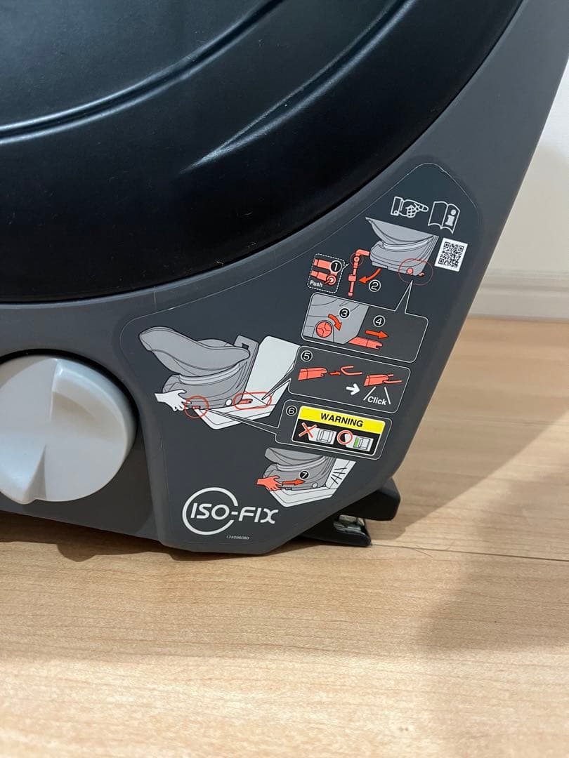 Combi ISOFIXチャイルドシート グレー