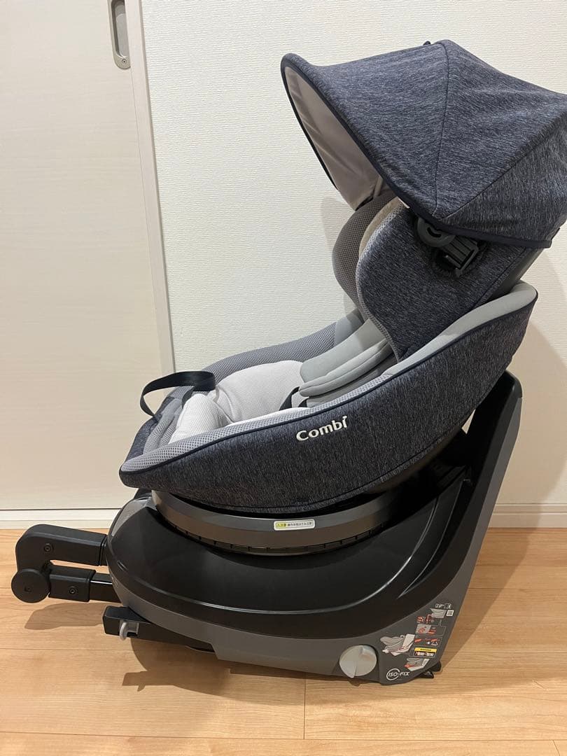 Combi ISOFIXチャイルドシート グレー