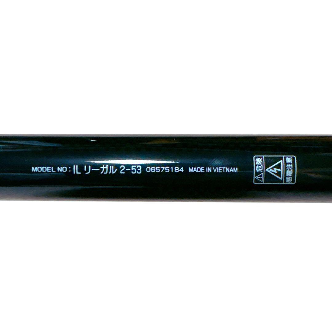 DAIWA インターライン IL リーガル 2-53 中通し 磯 堤防 ダイワ