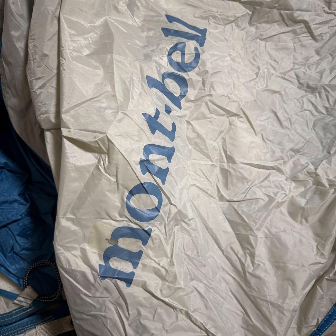 美品モンベル　クロノスキャビン 3 ブルー　グラウンドシート付