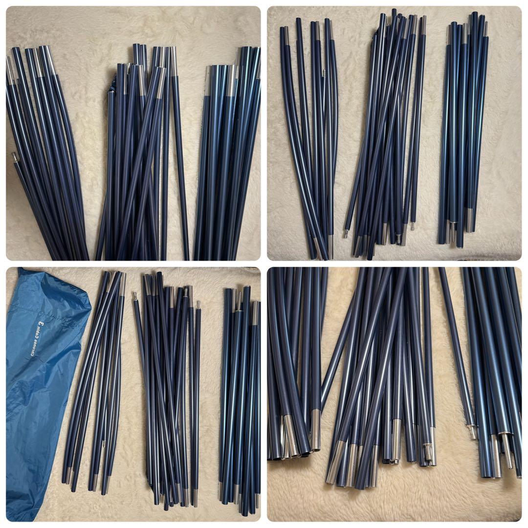 美品モンベル　クロノスキャビン 3 ブルー　グラウンドシート付