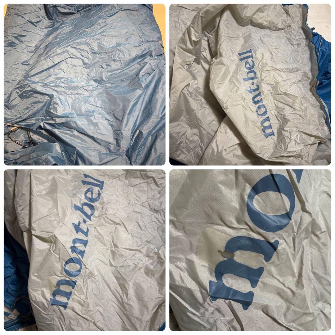 美品モンベル　クロノスキャビン 3 ブルー　グラウンドシート付