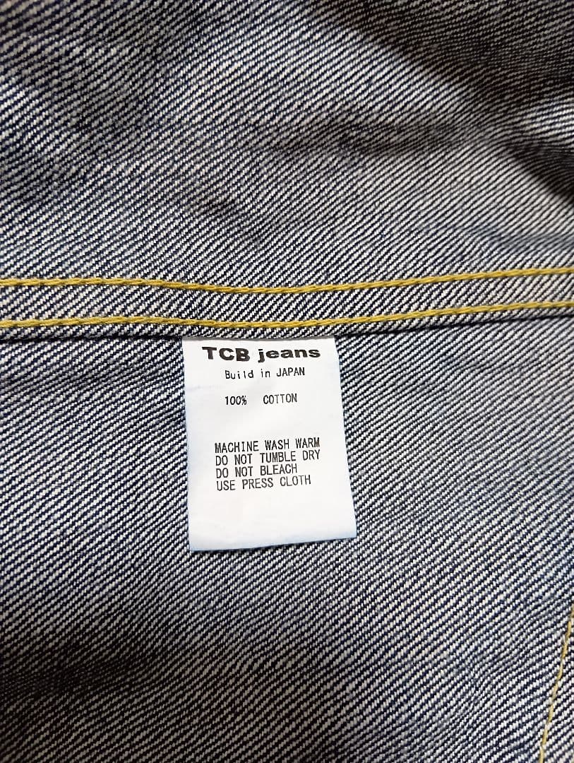 TCBジーンズ Late S40's Jacket 44 大戦モデル
