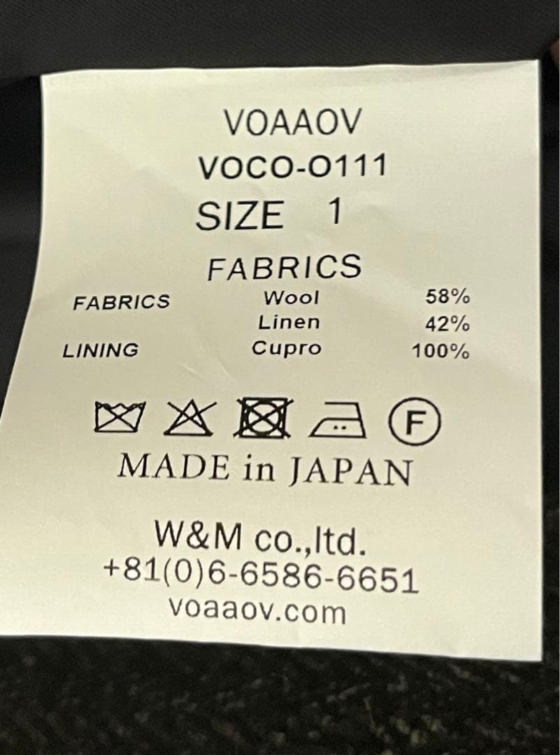 25AW【VOAAOV】WOOL LINEN HERRING BONE COAT