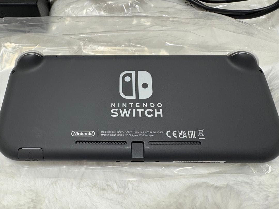 任天堂 Switchライト グレー 箱・付属品付き