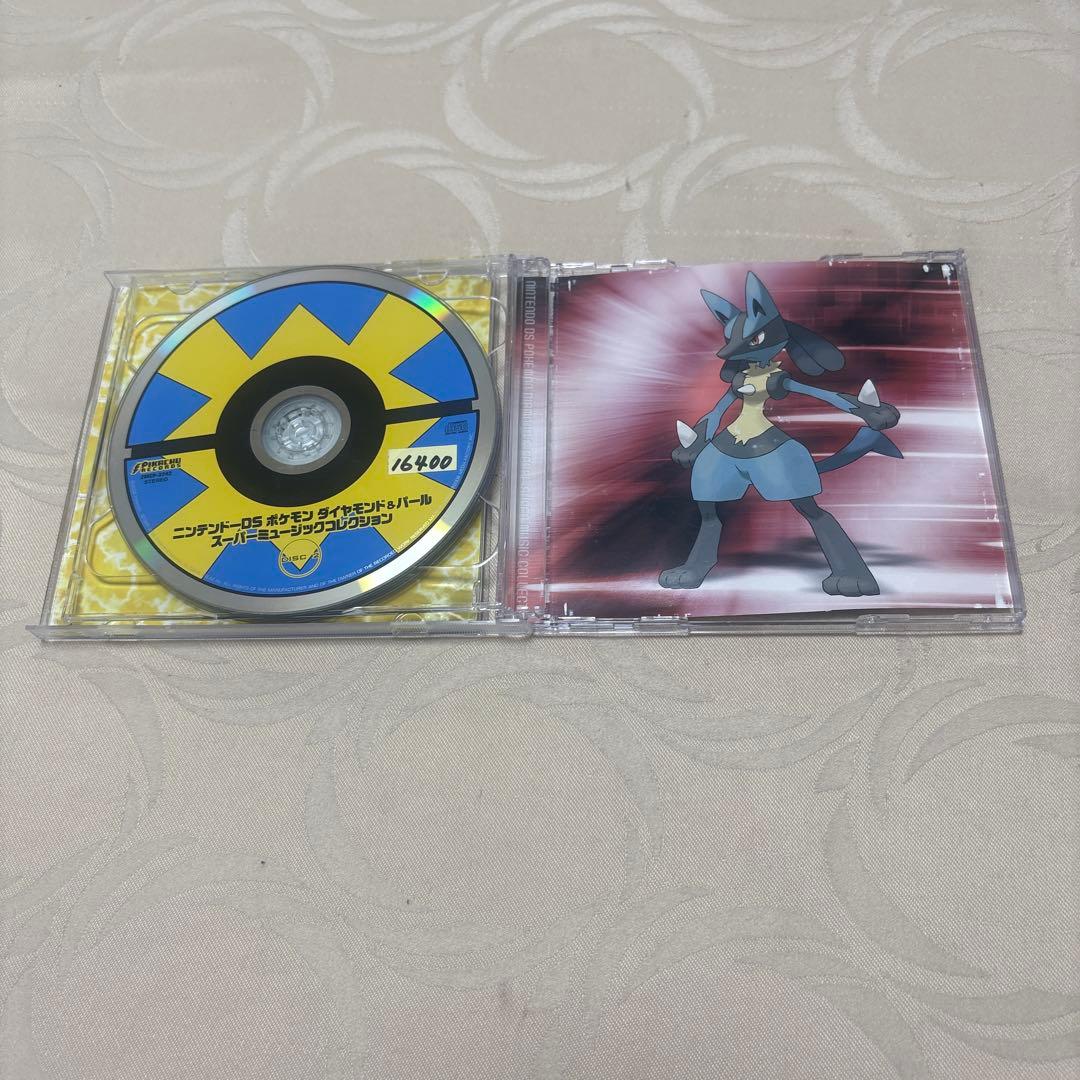 ポケモン ダイヤモンド&パール スーパーミュージックコレクション