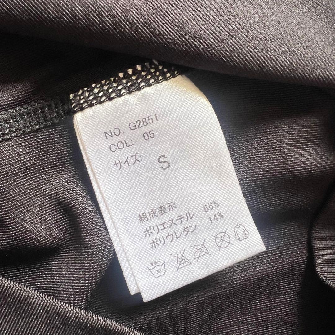 muta MARINE ムータマリン　モックネック　長袖シャツ　メンズ　ロゴ　S