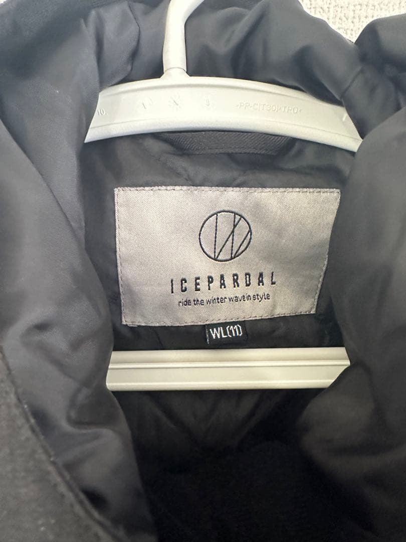 【9月末販売終了‼️】スノーボードスキーウェア上下セット(レディース)