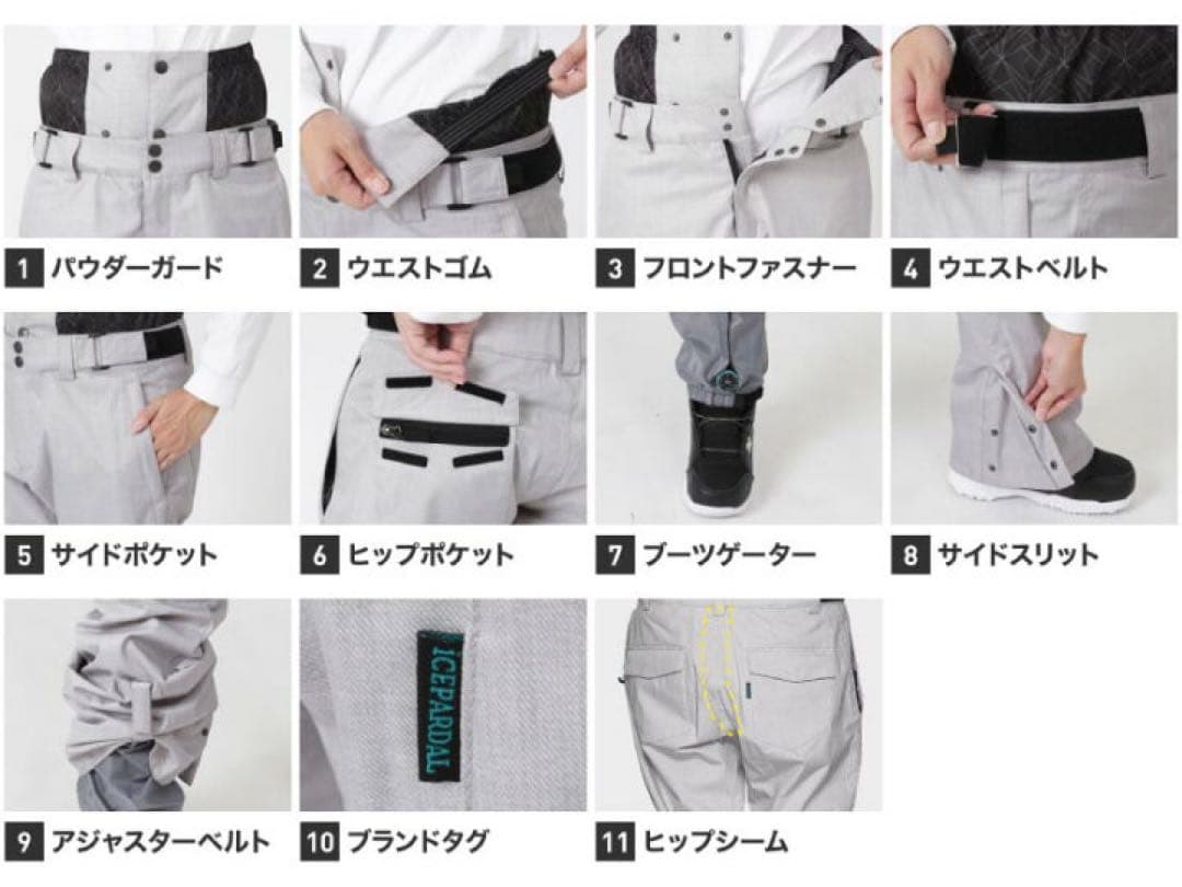 【9月末販売終了‼️】スノーボードスキーウェア上下セット(レディース)