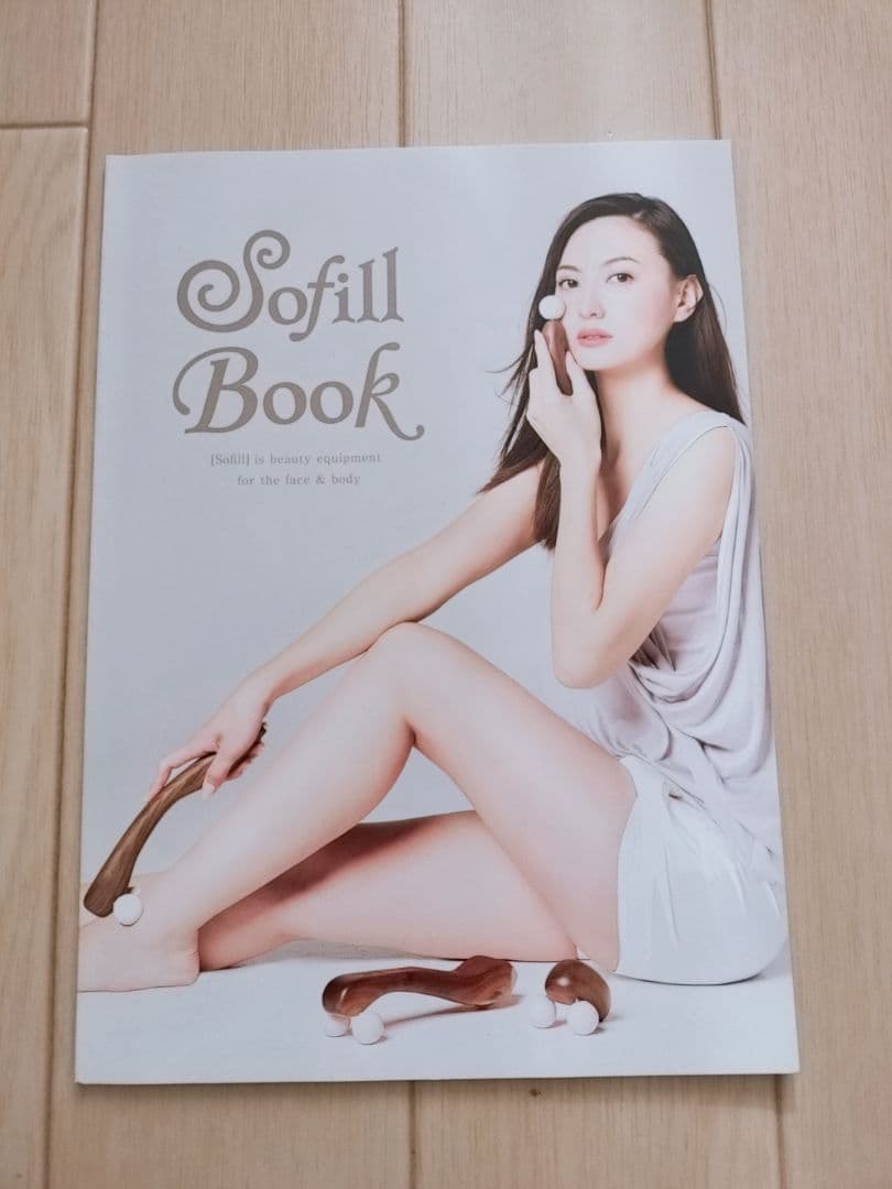 LOUVREDO ソフィル-e 美顔ローラー